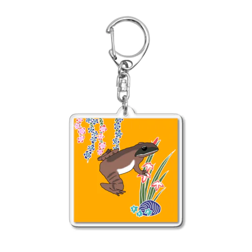 紅型シリーズ　リュウキュウアカガエル Acrylic Key Chain