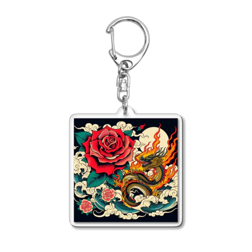 辰年アート Acrylic Key Chain