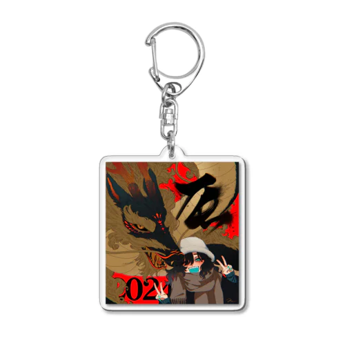 𝐍𝐞𝐰 𝐘𝐞𝐚𝐫 Acrylic Key Chain