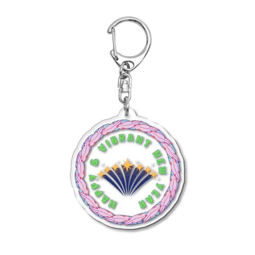 ハッピー・アンド・バイブラント・ニュー・イヤー Acrylic Key Chain