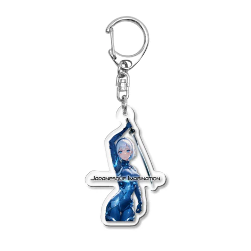 Cyborg Ninja Iris Nova Acrylic Key Chain