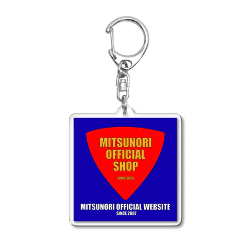 MITSUNORI OFFICIAL SHOP ロゴマーク Acrylic Key Chain