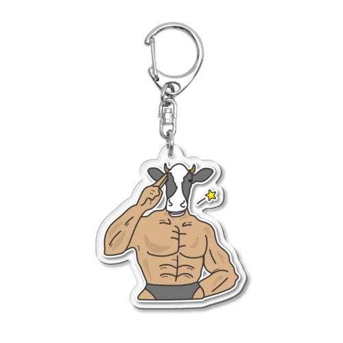 body beef Acrylic Key Chain