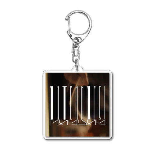 MAYDAY Acrylic Key Chain