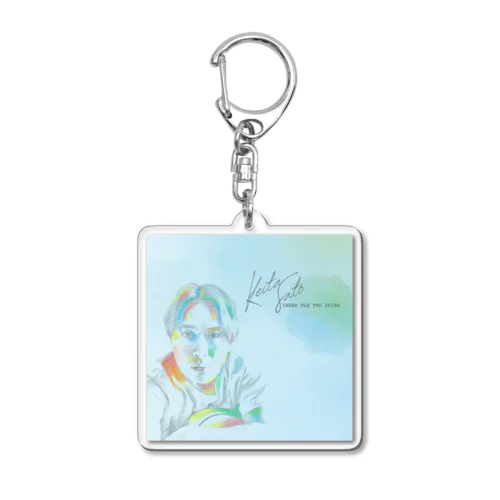 under the two skies Acrylic Key Chain