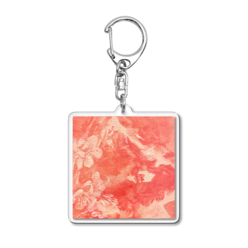 駒沢公園の梅 Acrylic Key Chain