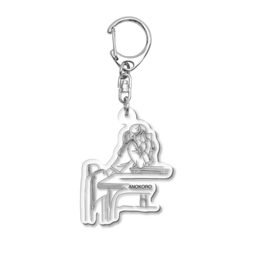 ANOKORO見ていたものは Acrylic Key Chain