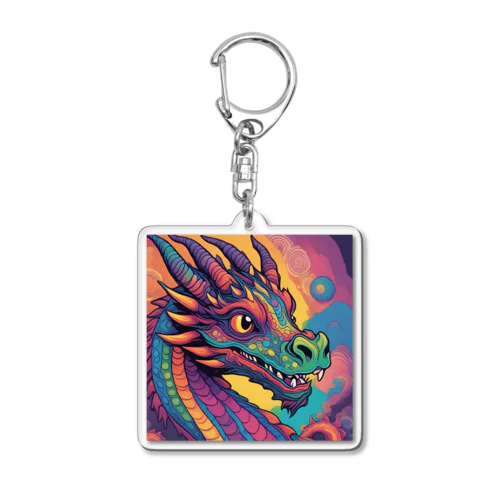 サイケドラゴン Acrylic Key Chain