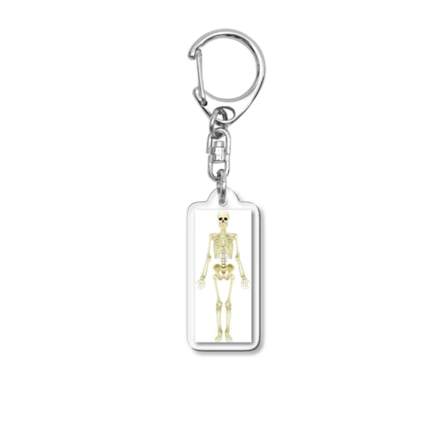 born Man Acrylic Key Chain