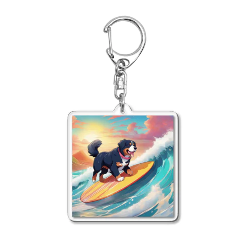 サーフィン×バーニーズマウンテンドック Acrylic Key Chain