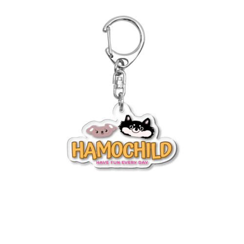 HAMOCHILD アクリルキーホルダー