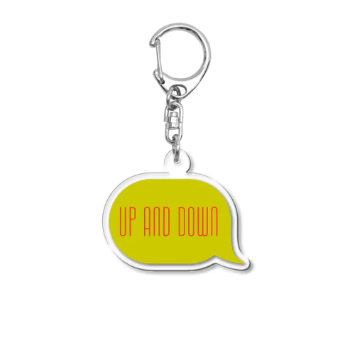 よせワン Acrylic Key Chain