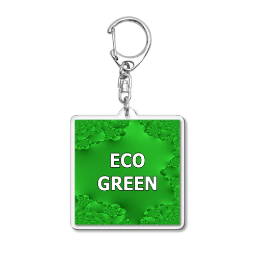 ECO GREEN Acrylic Key Chain