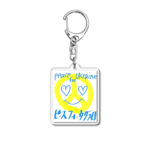 ウクライナちゃん🇺🇦 Acrylic Key Chain