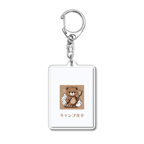 薪割りくまちゃん Acrylic Key Chain