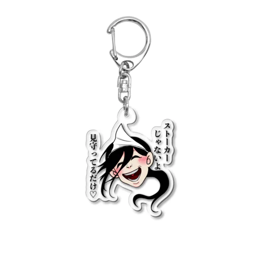 幽霊さんの残念集２ Acrylic Key Chain