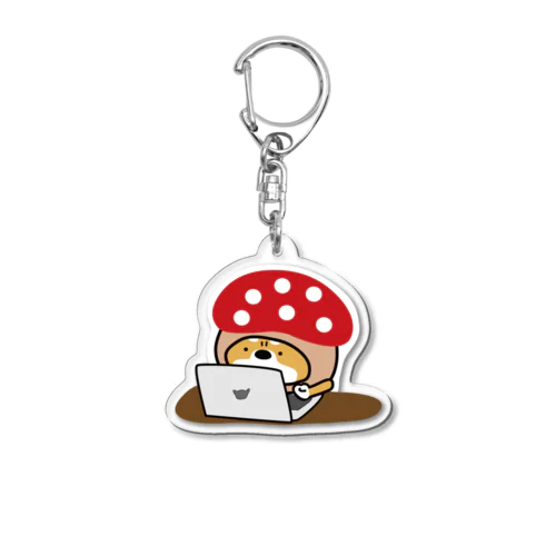 き、きのこけん。PC Acrylic Key Chain