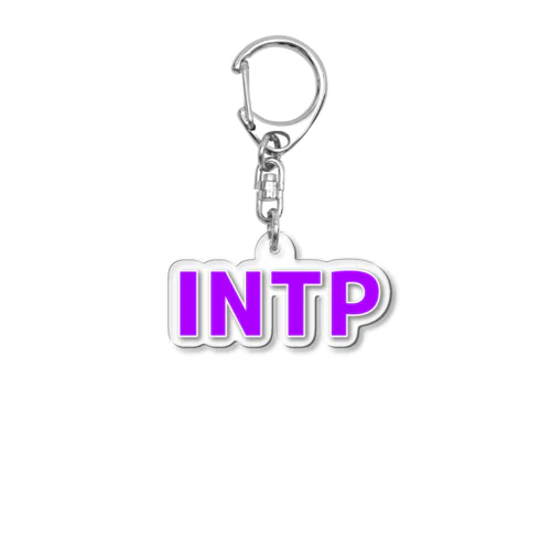 ＭＢＴＩ『論理学者』 Acrylic Key Chain