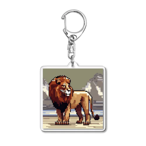 ドット絵のライオン Acrylic Key Chain