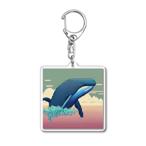 ピクセルくじら Acrylic Key Chain