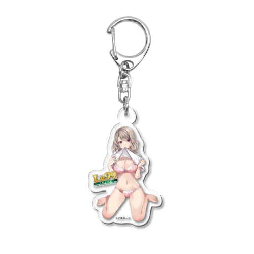 レベル99ナチュラル アクリルキーホルダー（トイズハート） Acrylic Key Chain