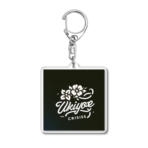 UkiyE クライシスロゴシリーズ Acrylic Key Chain