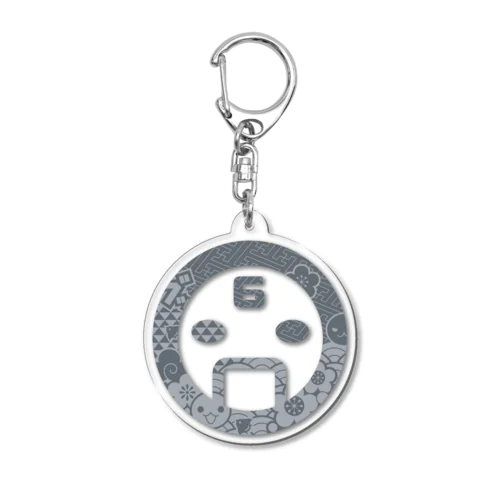 「特別純米酒」発売記念 Acrylic Key Chain