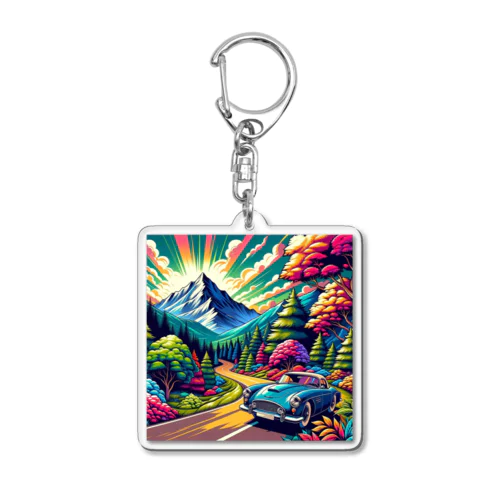 山のドライブ Acrylic Key Chain