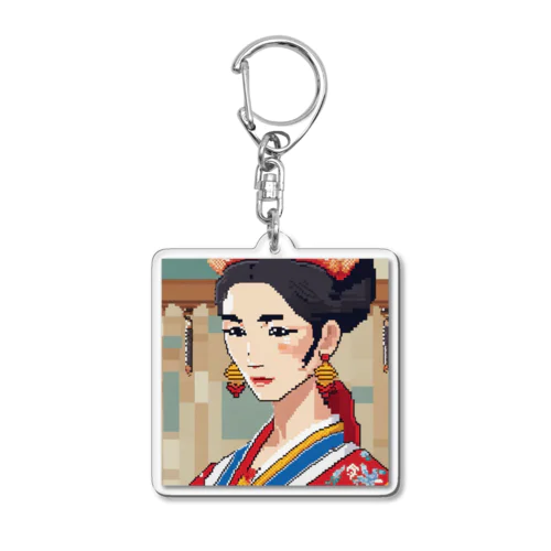 琉球伝説の美女 Acrylic Key Chain