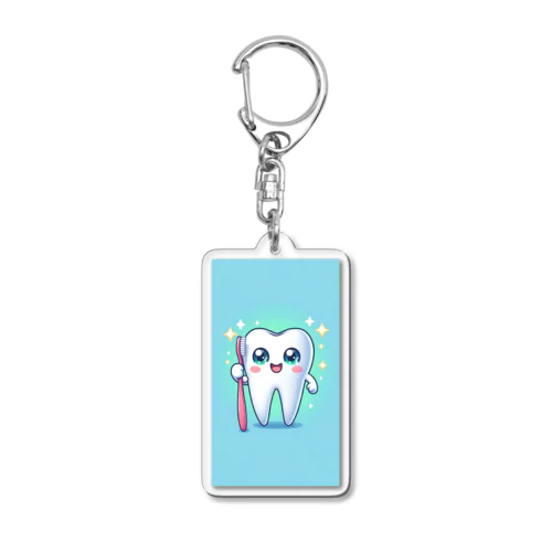 カワイイ歯のキャラクターが登場！ Acrylic Key Chain