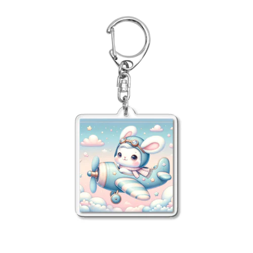 CUTIE PILOT MIMIE Acrylic Key Chain