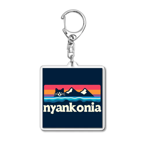 nyankonia　ニャンコニア　パロディ Acrylic Key Chain