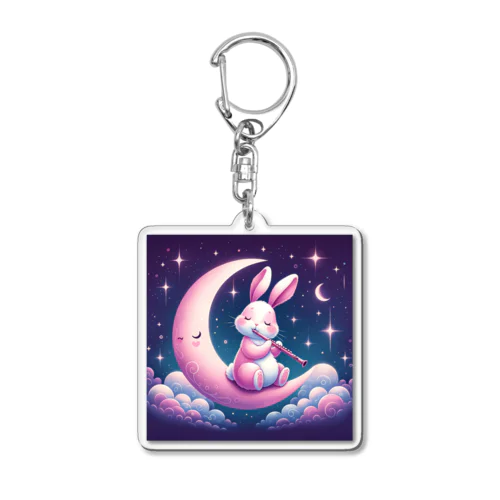 ピンクうさぎの月夜の調べ Acrylic Key Chain