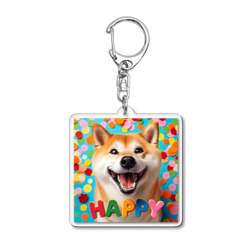 今日もハッピーな柴犬 Acrylic Key Chain