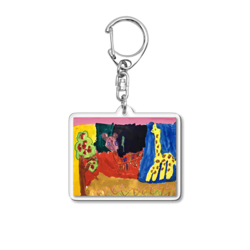 夜のサバンナ Acrylic Key Chain