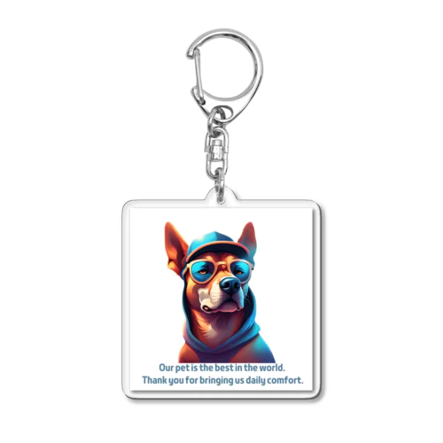 かっこいい犬 Acrylic Key Chain