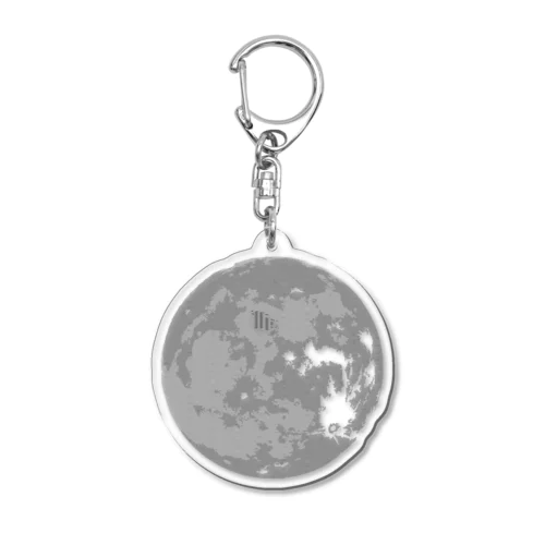 moon Acrylic Key Chain