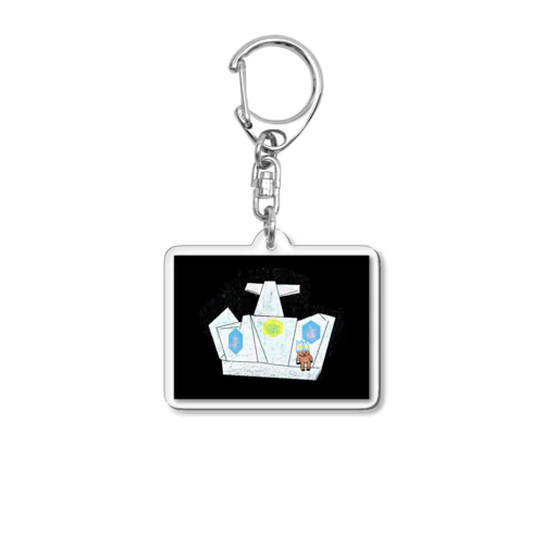 戦闘力0 Acrylic Key Chain