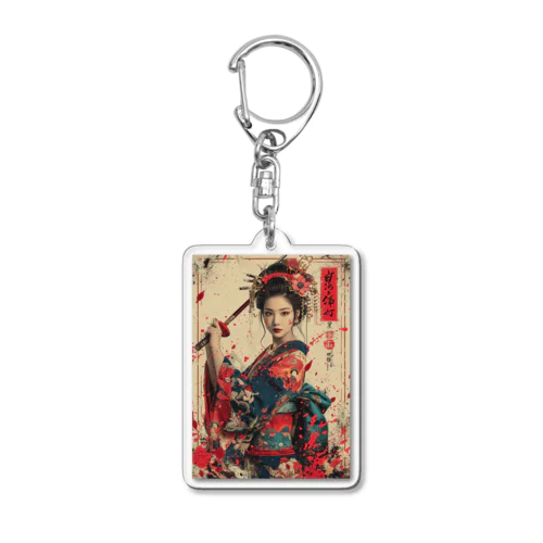 サイバー三国志＿霜華 Acrylic Key Chain