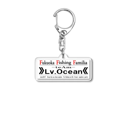 福岡発の釣りチームが描く、最高のアウトドア体験 Acrylic Key Chain