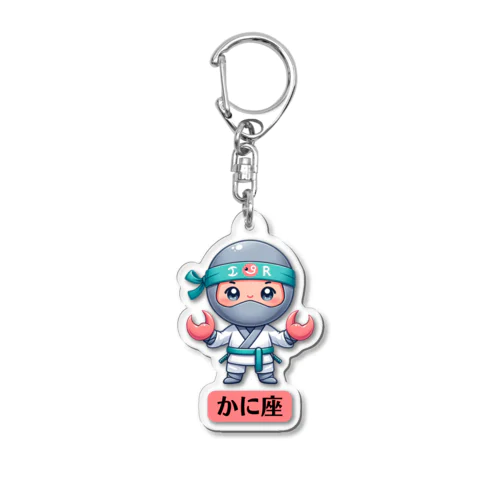 可愛らしい忍者キャラクターの12星座シリーズ第4弾（かに座） Acrylic Key Chain