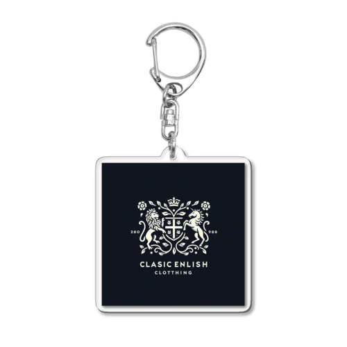 イギリスロイヤルワラント Acrylic Key Chain