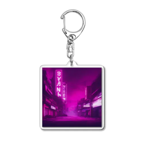 壊れた看板が風に揺れ、廃墟と化した商店街を示す Acrylic Key Chain