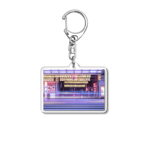 夜の京都 Acrylic Key Chain