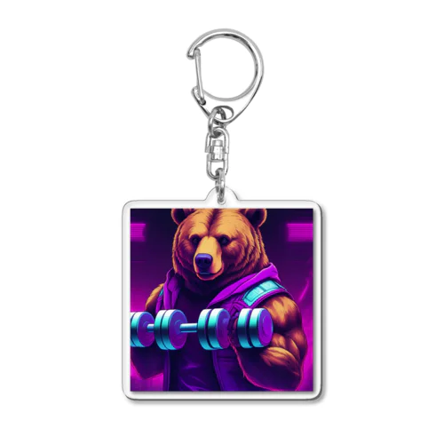 フィットネスベア Acrylic Key Chain