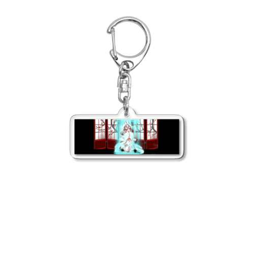 白桃こぎちゅね嫁入り Acrylic Key Chain