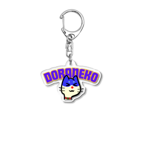 ドラネコパンクス　ロゴ入り雑貨 Acrylic Key Chain