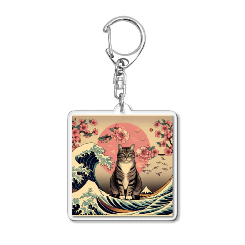 浮世絵猫　波桜 Acrylic Key Chain