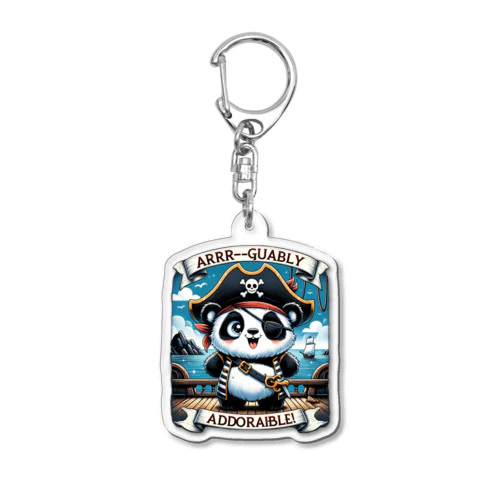 Arrr-guably Adorable! Acrylic Key Chain