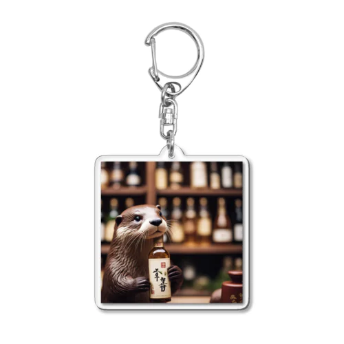 カワウソのパーくん Acrylic Key Chain